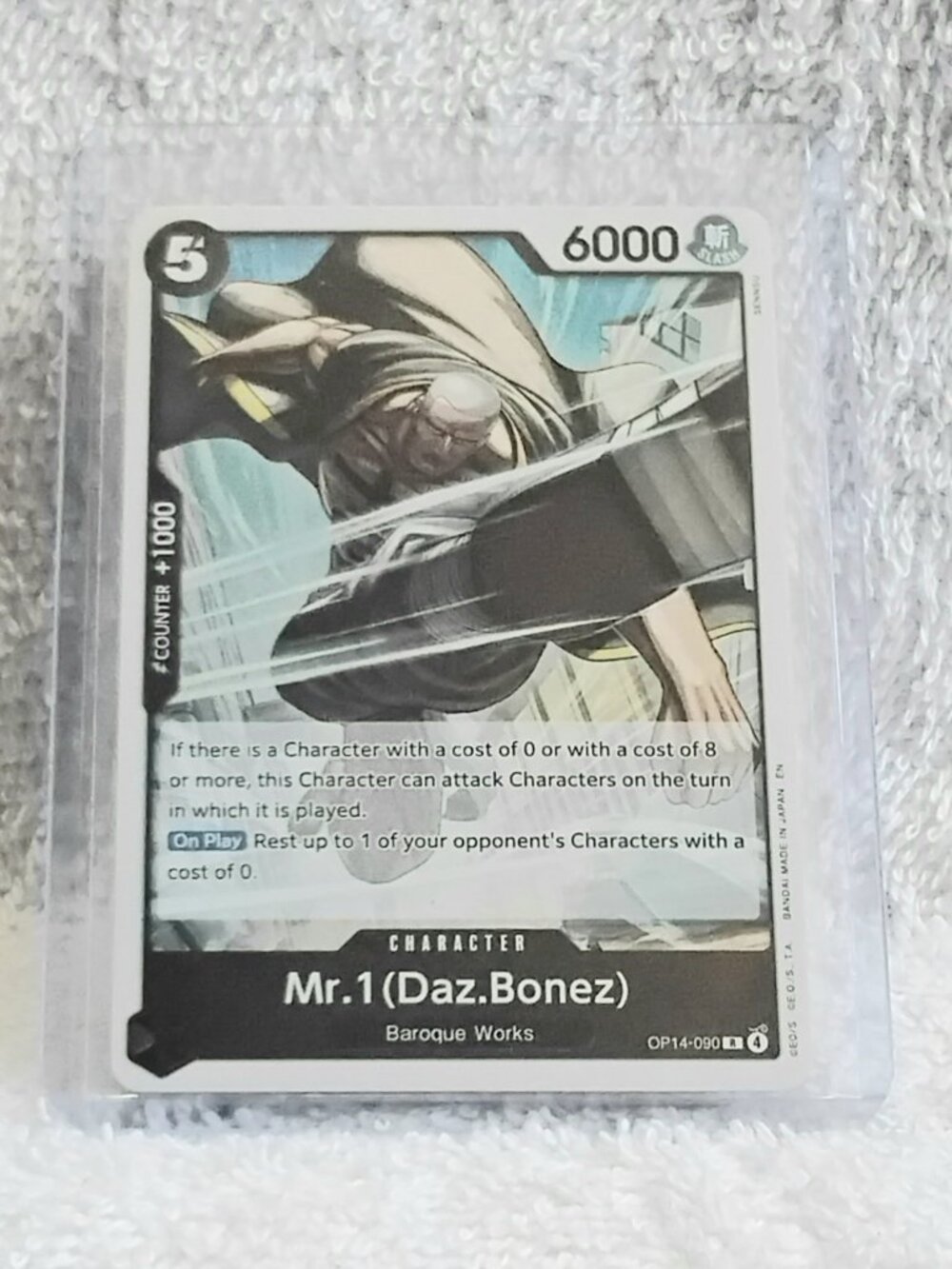 3/$25 Mint Rare One Piece Mr. 1 (Daz.Bonez) Holo Chr. Card OP14-090 by Bandai!!